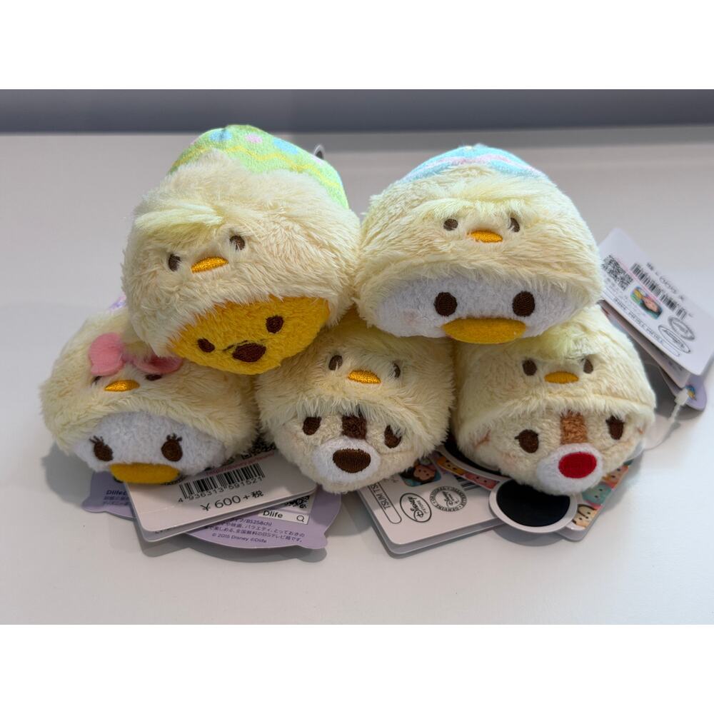 Disney Japan Tsum Tsum Easter 2016 - Chip, Dale, Donad, Daisy, Pooh
